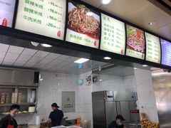 -林静小吃(复兴路店)