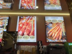 -遇西祠·海鲜烧烤(总店)