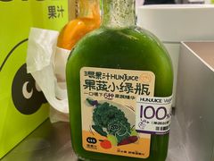 -混果汁(喜荟城店)