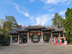 -岭南和园