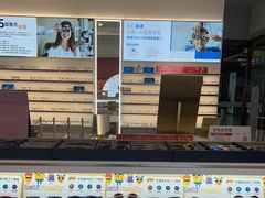 -LCCF创视觉眼镜(万金店)