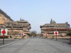 -金钉子远古世界景区