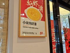 -海燕酒店(惠济路店)