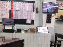 -逸桂禾面馆