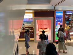-上海来福士广场