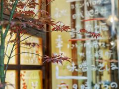 -馥家小馆(黔灵山公园店)