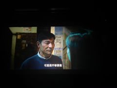 -金逸影城(南湖店)
