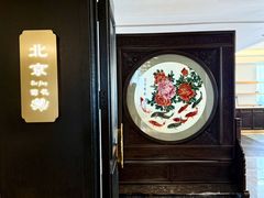 -香丰阁·烤鸭·川湘菜(清河店)