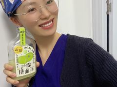 -奈雪的茶(皇庭广场店)