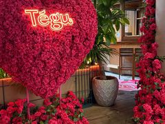 -Tegu泰古莲·泰国餐厅(红山6979店)