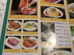 -鲜潮里·粤式大排档
