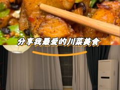 -老灶房-四川土菜(开元店)