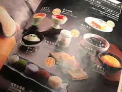 菜单-温野菜涮涮锅(西单大悦城店)