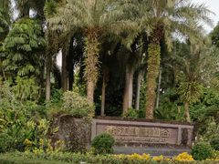 -广州锦绣香江度假别墅