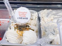 -Dal Cuore 达可芮冰淇淋(陕西北路店)