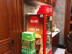 -勤德兴(湖滨路店)