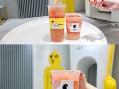 -YO!TEA有茶(科兴科学园店)