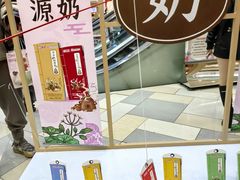-鹏欣水游城