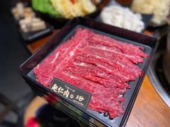 匙仁肉-原牛道·潮汕围炉火锅(讯美店)