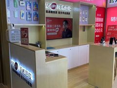 -转转二手回收(新城吾悦广场店)