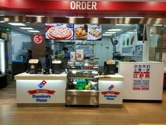 -达美乐比萨(江月路店)