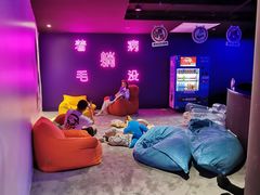 -VS SPORTS PARK运动玩乐园·团建·生日会(合生汇店)