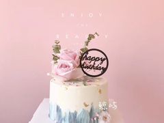 -西檬树SIMON·T轻奢蛋糕(大东方Max店)