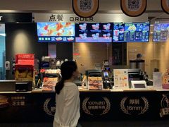 -麦当劳(沙井京基百纳广场店)