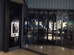 -成都百丽宫影城(LUXE太古里店)