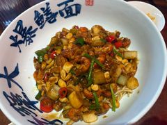 -李犟大爆鳝面·手工蟹黄包(湖滨西湖店)