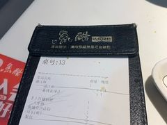 -鱼酷活鱼烤鱼(南京水游城店)