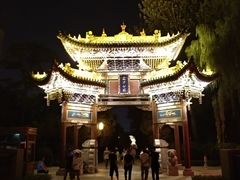 -迎泽公园