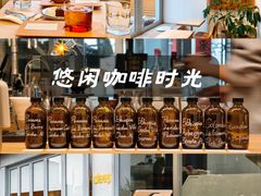 -DEEP COFFEE(瑞光烘焙工厂店)