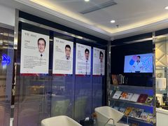 -泰康拜博口腔(世博园乐尔店)