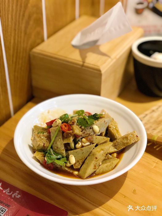 秦九和(世纪金源店-图片-长沙美食-大众点评网