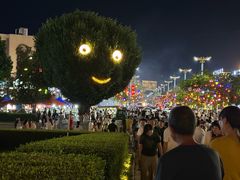-特克斯八卦城