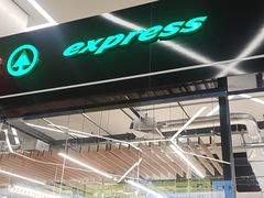 -谢列梅捷沃国际机场