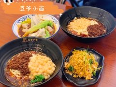 -豆爺小面(朱雀店)