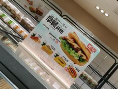 -仟吉KenGee(汪家墩店)
