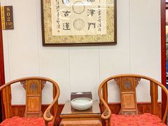 -古莲·影院足道·按摩SPA(水上温泉店)