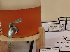 -深圳维景酒店-维景轩