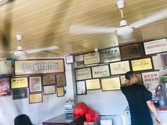 -好成财牛排馆(涂门街总店)