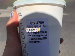 -星巴克(开封万达广场店)