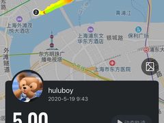 -北外滩滨江绿地