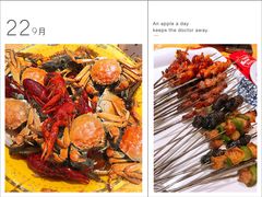 -刘一龙虾(数码路店)