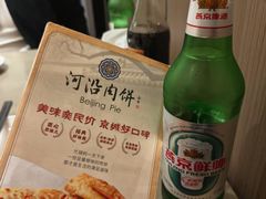 -河沿肉饼Beijing Pie(东华门店)