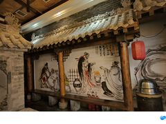 -来小酌·长安酒家(翠庭大厦店)