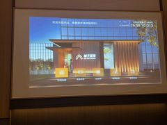 -和子足浴SPA会馆(竹山路店)