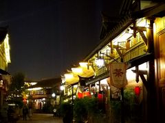 -大小河街