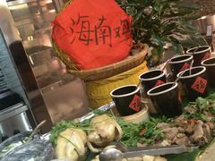 -海口绿发希尔顿酒店-田园汇自助餐·三文鱼·海鲜
